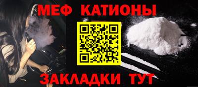 марихуана Кингисепп