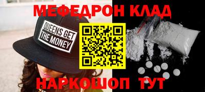 марихуана Кингисепп