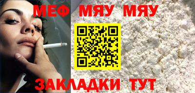 амф Кимры