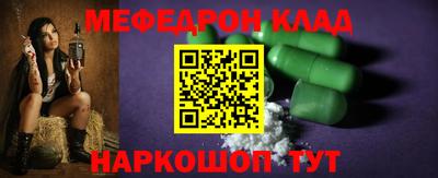 марихуана Кингисепп