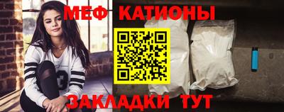 амф Кимры