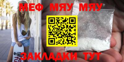 амф Кимры