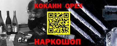 амф Кимры