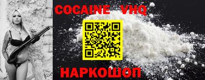 амф Кимры