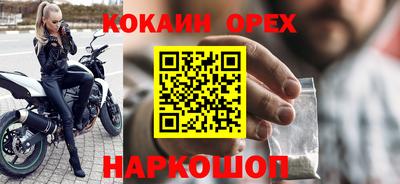 амф Кимры