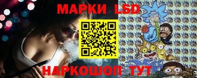 метамфетамин Кинель