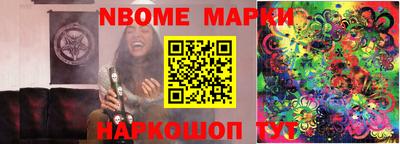 амф Кимры