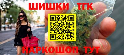 амф Кимры