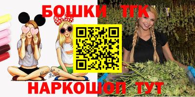 амф Кимры