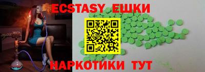 амф Кимры