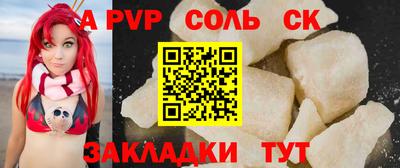 амф Кимры