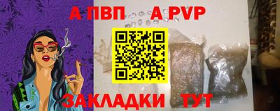 амф Кимры