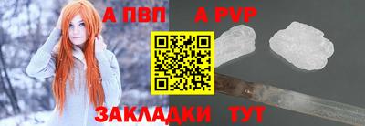 марихуана Кингисепп