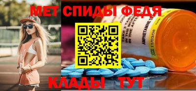 марихуана Кингисепп