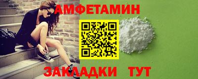 марихуана Кингисепп