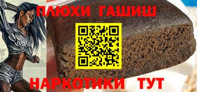 амф Кимры