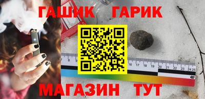 марихуана Кингисепп