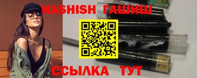марихуана Кингисепп
