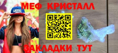 амф Кимры