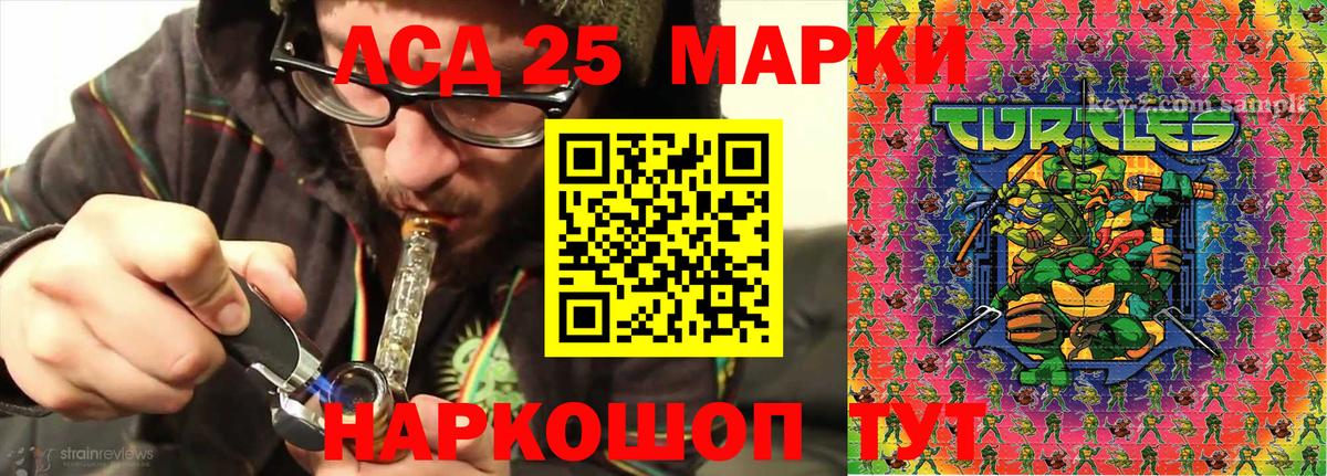 Марки N-bome 1500мкг  Вход с VPN  Кулебаки  Марки N-bome 1500мкг 
